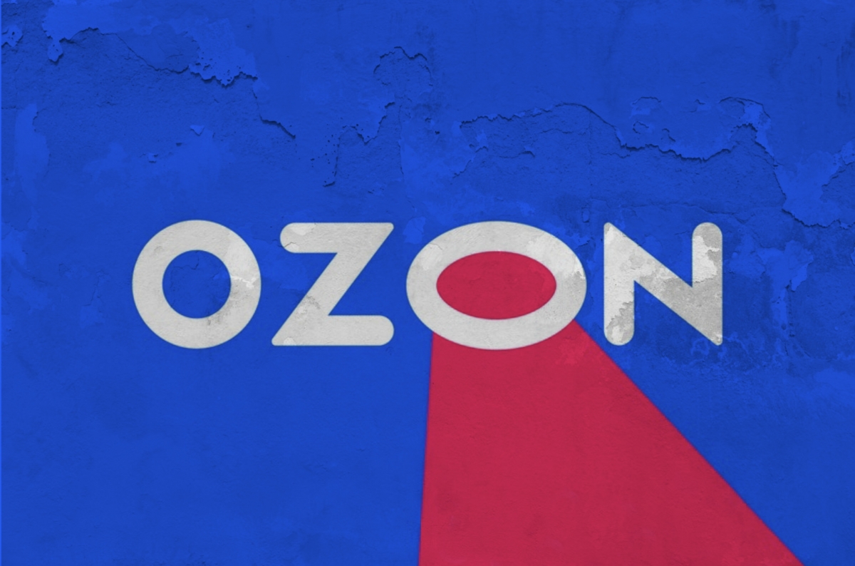 . Ozon. : REX