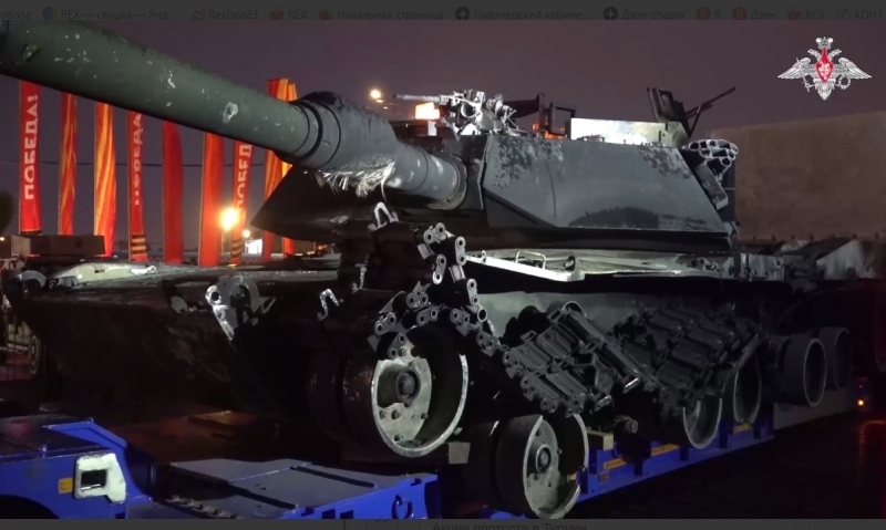 Подбитый американский танк Abrams доставили на Поклонную гору