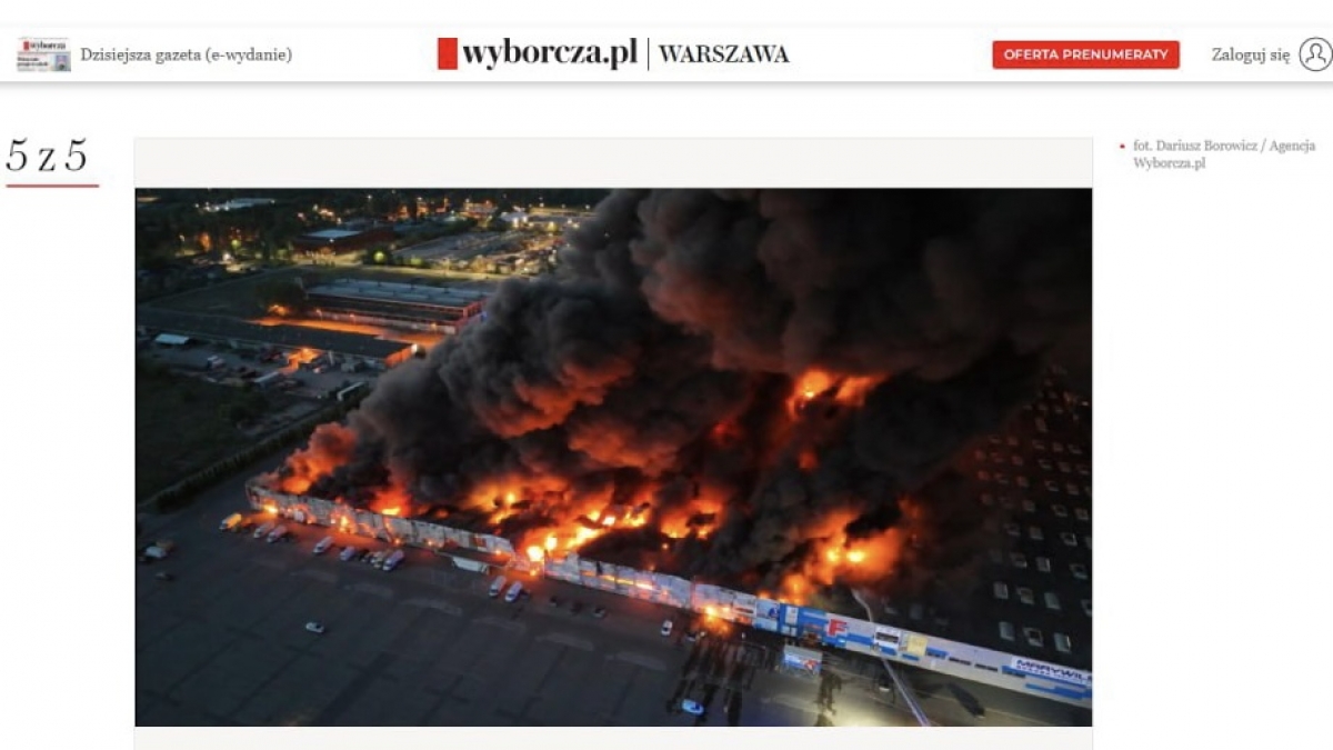 В Варшаве горит ТЦ с 1400 магазинами