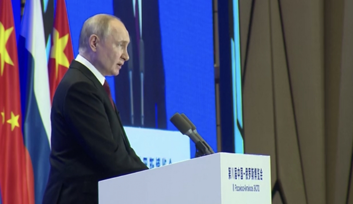 Путин выступил на открытии VIII российско-китайского ЭКСПО