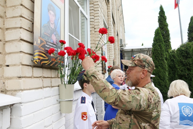 В калужском Обнинске открыли Аллею памяти погибших героев Великой Отечественной войны и СВО