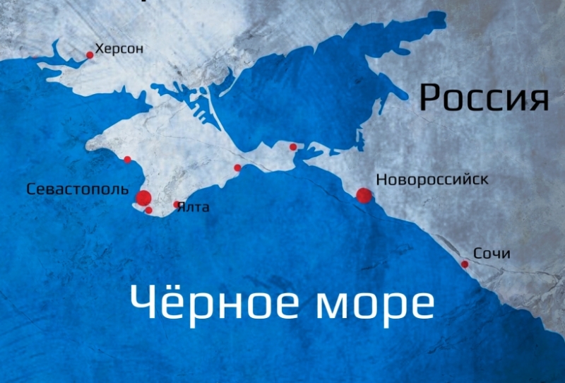 «Военная хроника»: полёты беспилотников США под Крымом практически прекратились