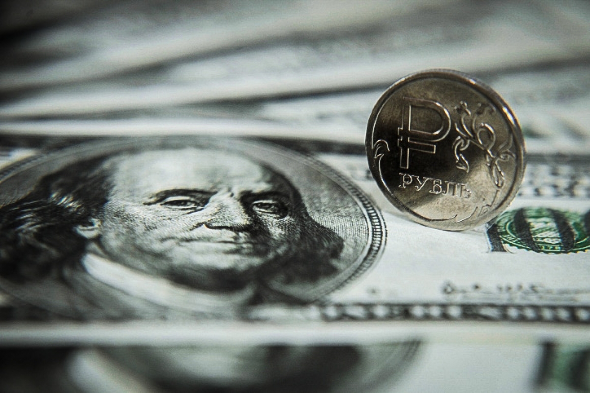 Экономист Белянчикова: курсы валют ждёт очередная коррекция