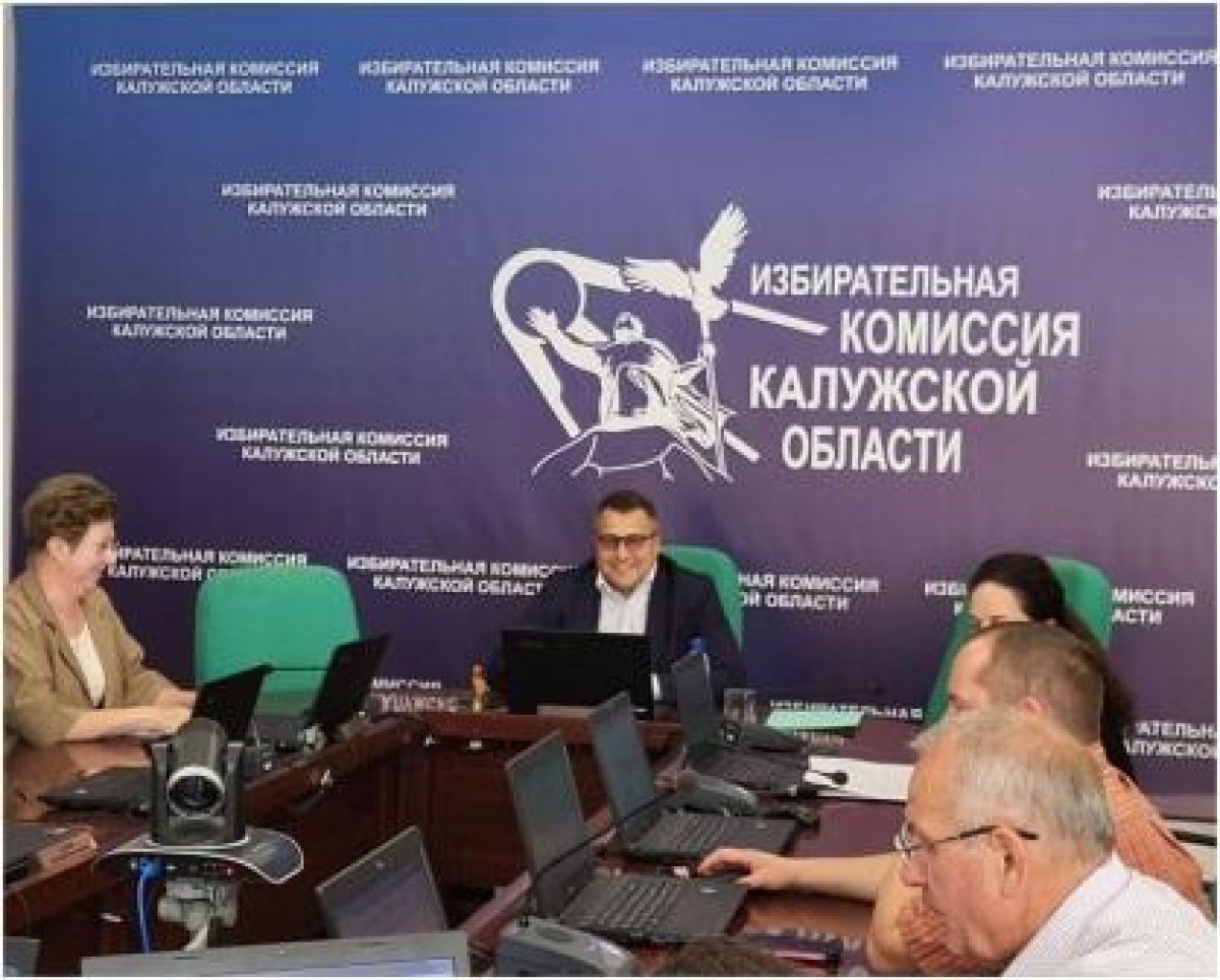 В Калужской области на 33 депутатских мандата претендуют 85 кандидатов