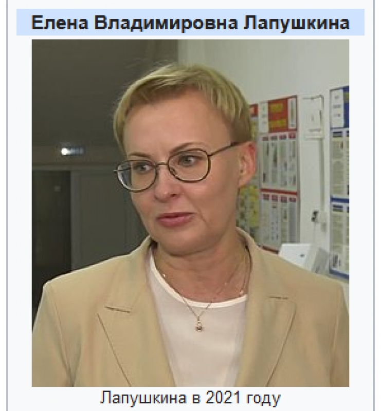 : ru.wikipedia.org