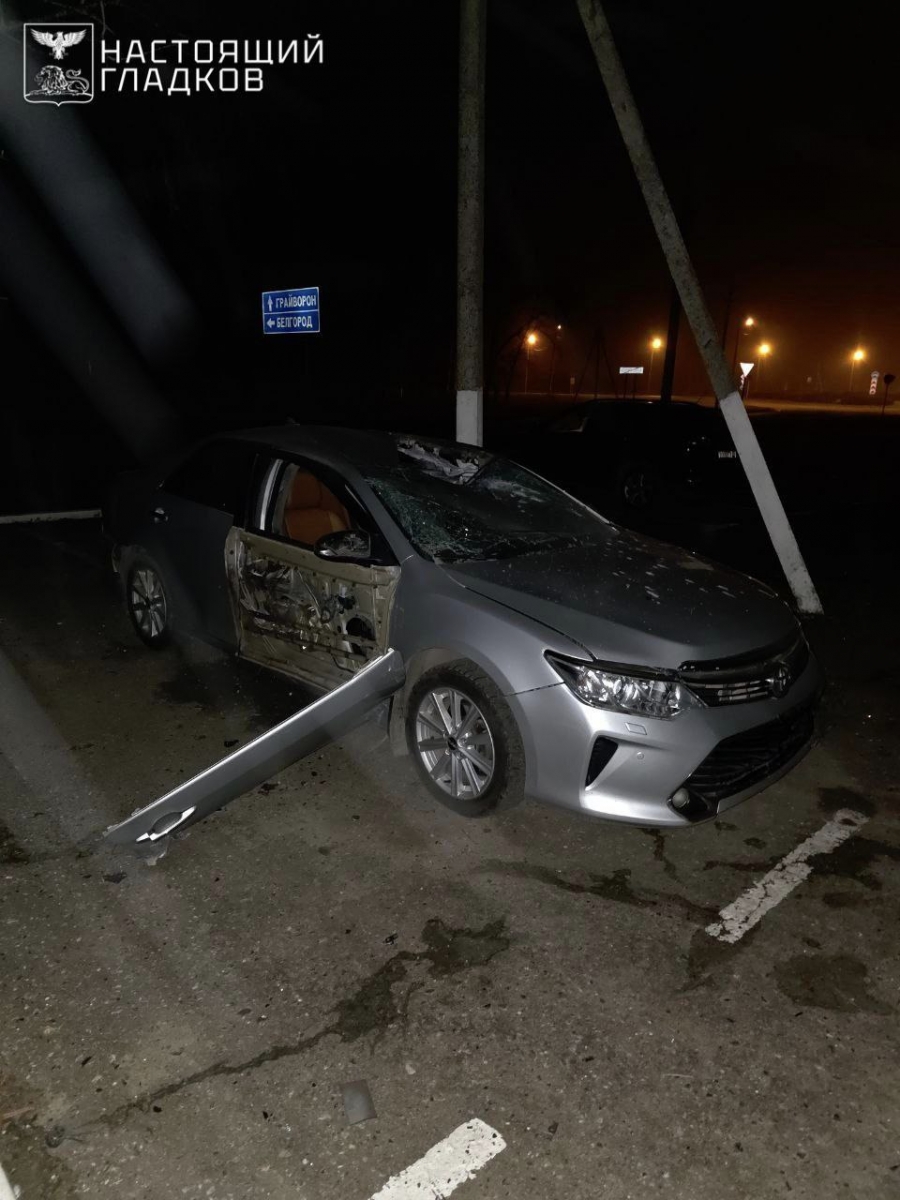 Фото: Telegram-канал Настоящий Гладков