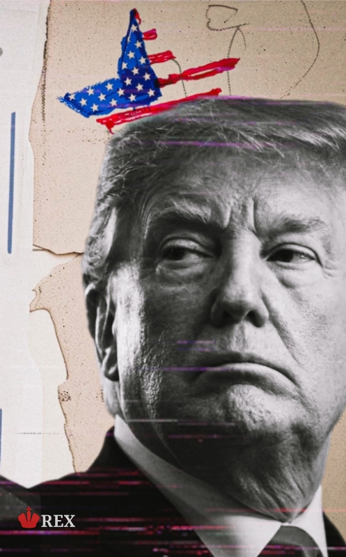 �����. �����������: REX